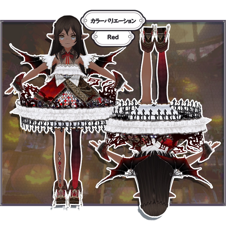 【VRoid】p14_ナイトメアベルドレス