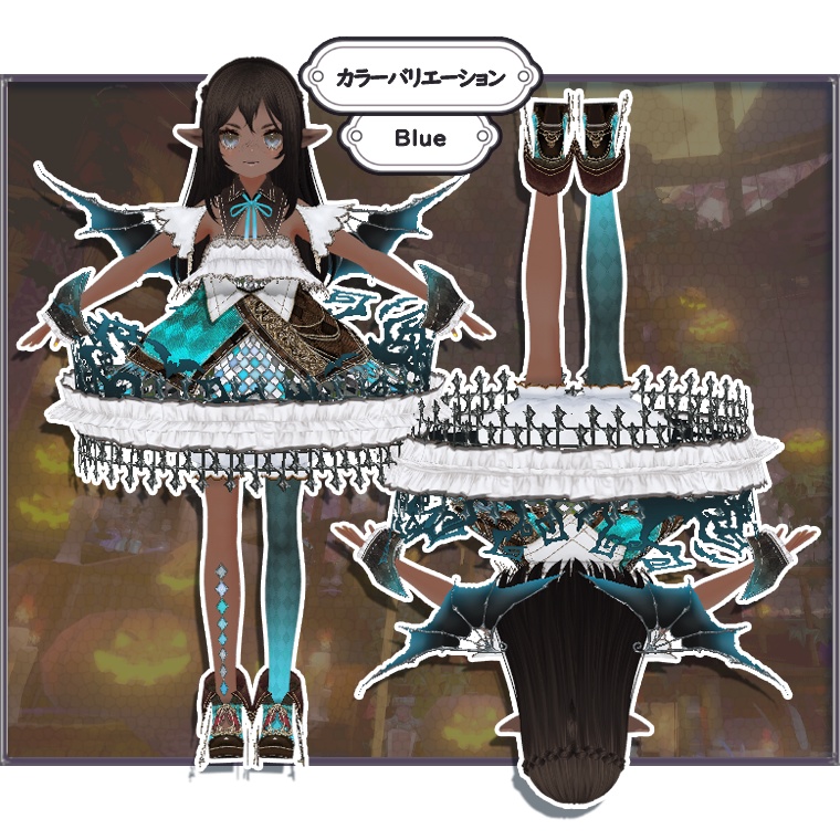 【VRoid】p14_ナイトメアベルドレス