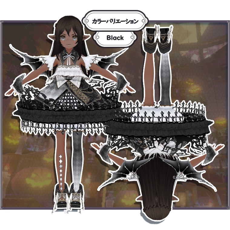 【VRoid】p14_ナイトメアベルドレス