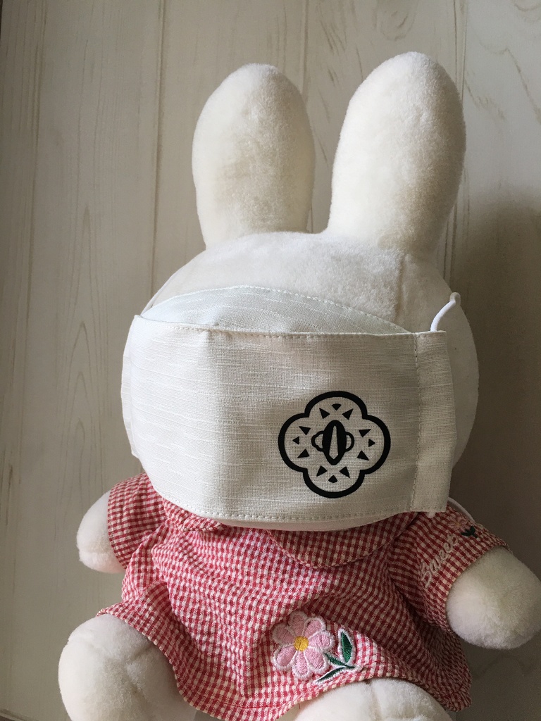 ぜんいつ マスク(アイボリー)