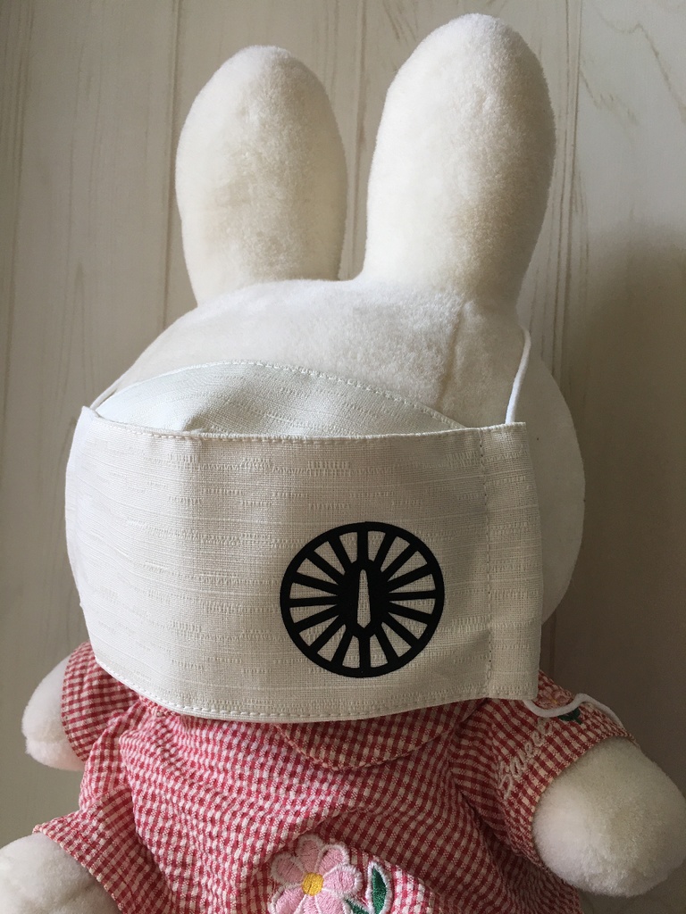 たんじろ マスク(アイボリー)