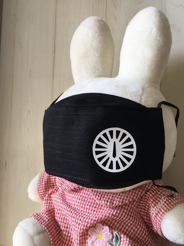 たんじろ　マスク（黒）