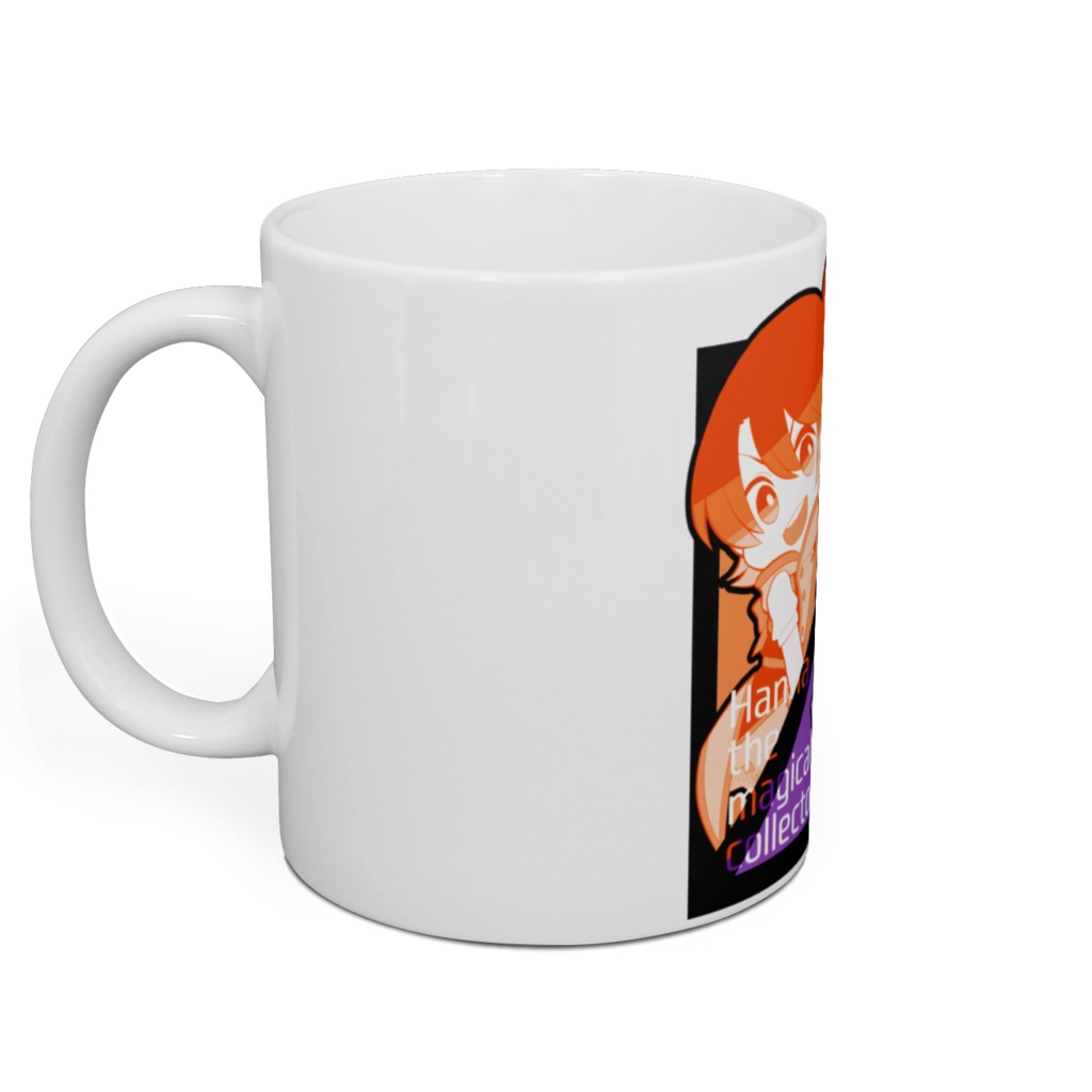 魔力徴収員ハンナさんマグカップverハンナ&カロライト