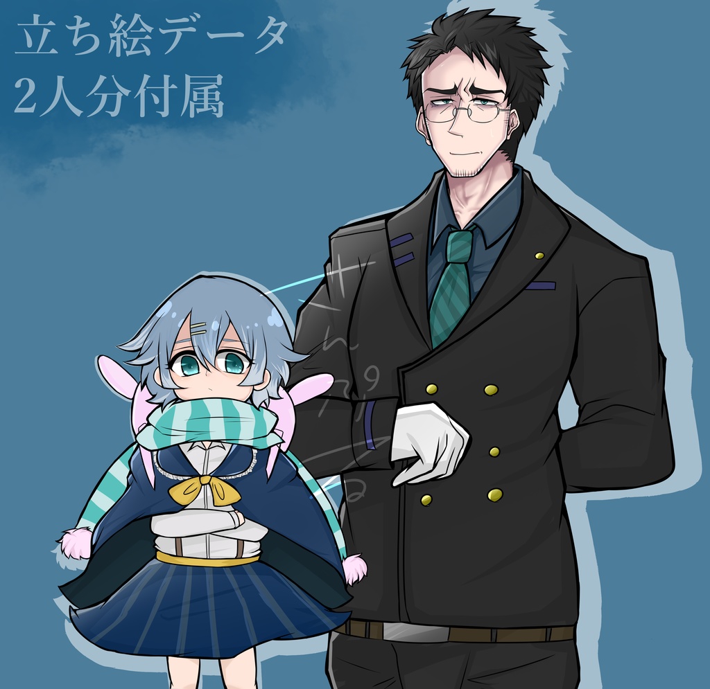 クトゥルフ神話TRPG「襲"(しゅうてん」