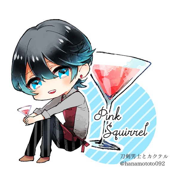 アクリルキーホルダー　堀川国広