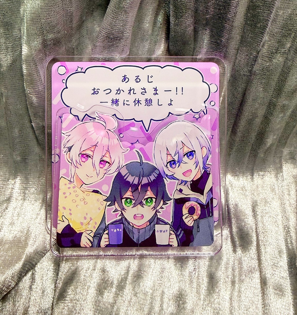 江戸三作アクリルメモスタンド