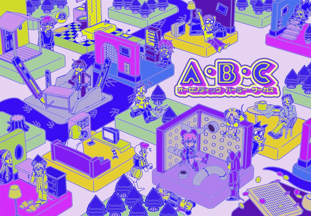 【非公式】A・B・C　～オーセンティック・バーミー・サーカス～【Ranfren】