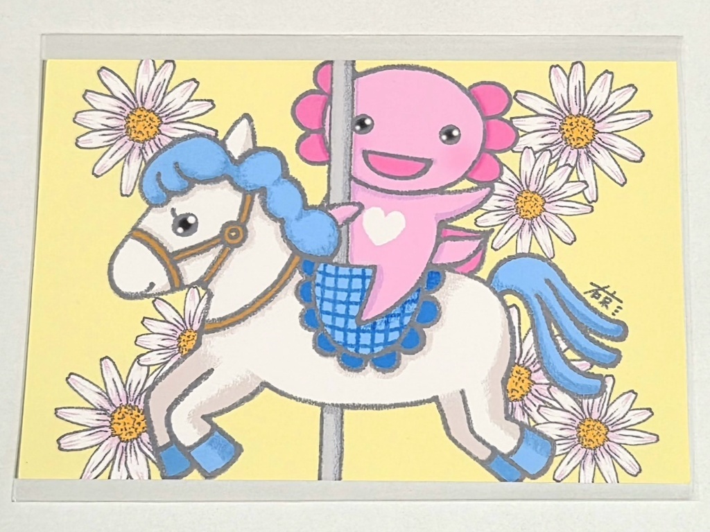 うぱきょん　ポストカード「メリーゴーラウンド」