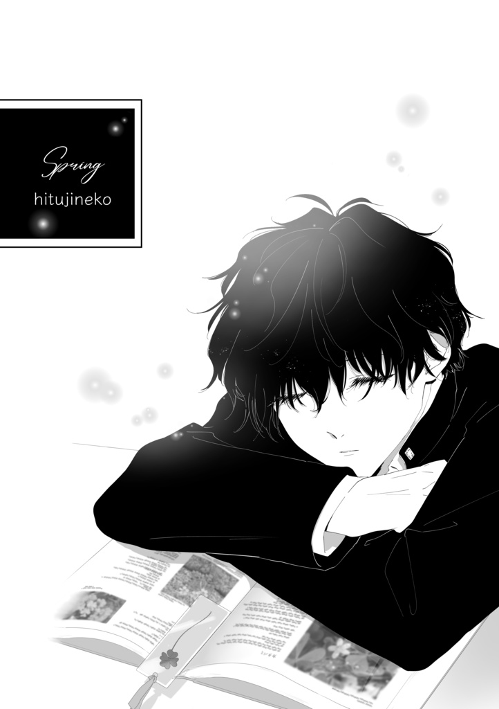 【旧ページ】Bouquet