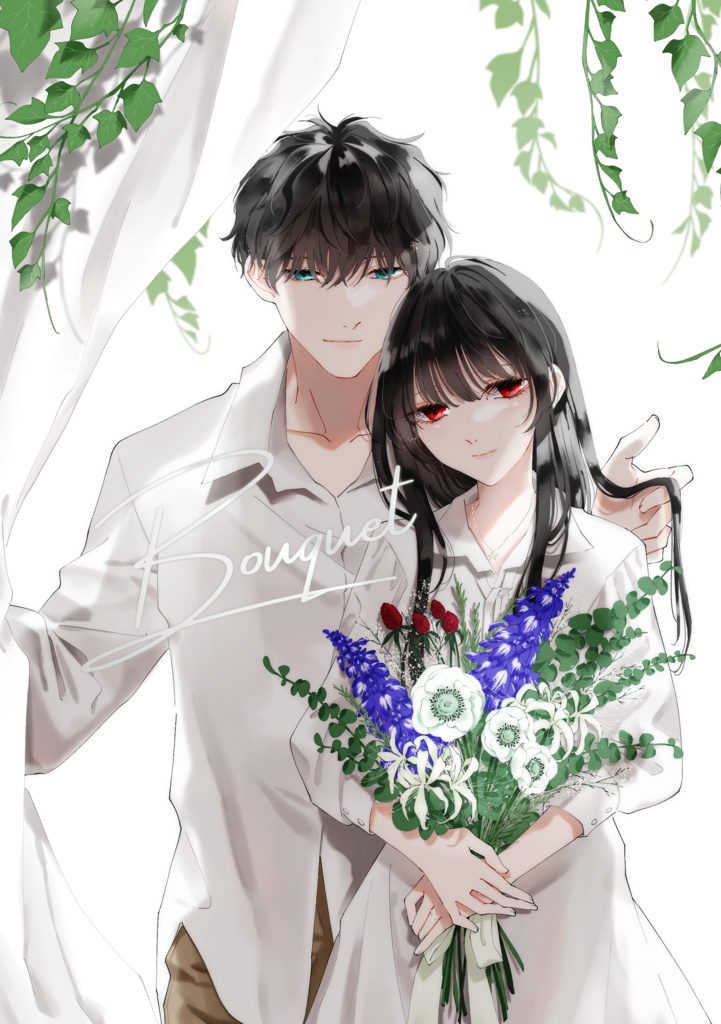 墜落アンソロジー「Bouquet」