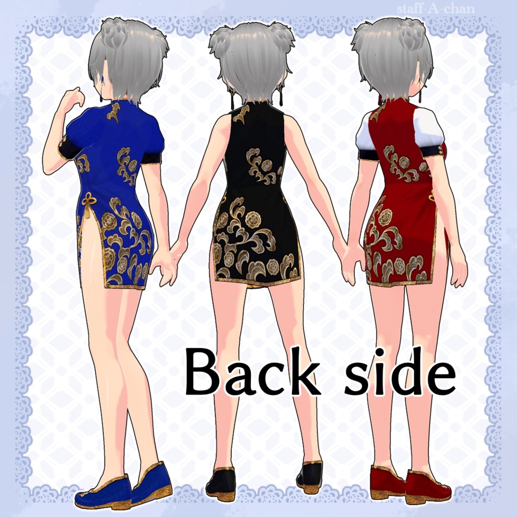 【#VRoid】ミニ丈チャイナ服