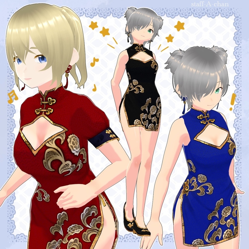 【#VRoid】ミニ丈チャイナ服