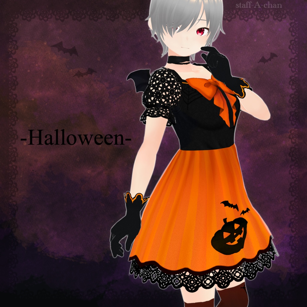 【#VRoid】ハロウィン【#Halloween】