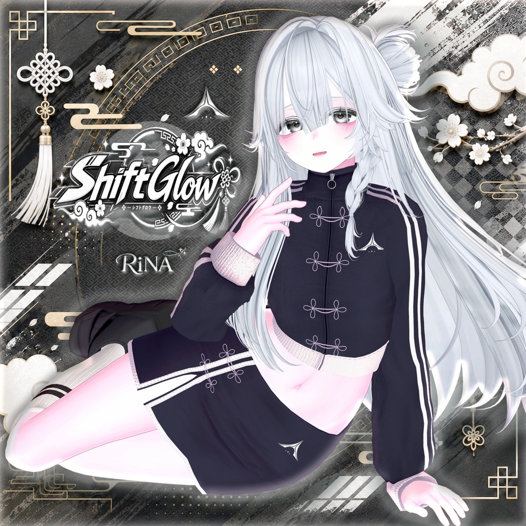 🎁プレゼント企画中!!✨ 🐉☁️ ShiftGlow 🌙🪭 / 17アバター対応