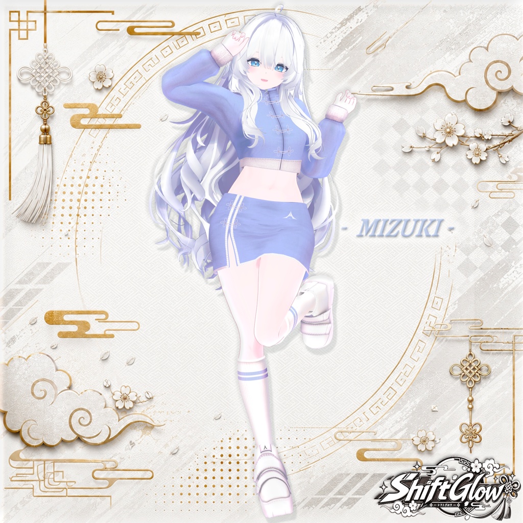 ðãã¬ãŒã³ãäŒç»äž!!âš ðâïž ShiftGlow ððª / 17ã¢ãã¿ãŒå¯Ÿå¿