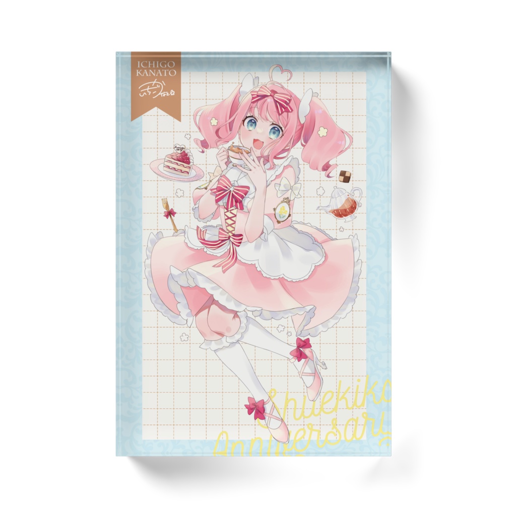 〖常設〗アクリルブロック〖収益化記念〗