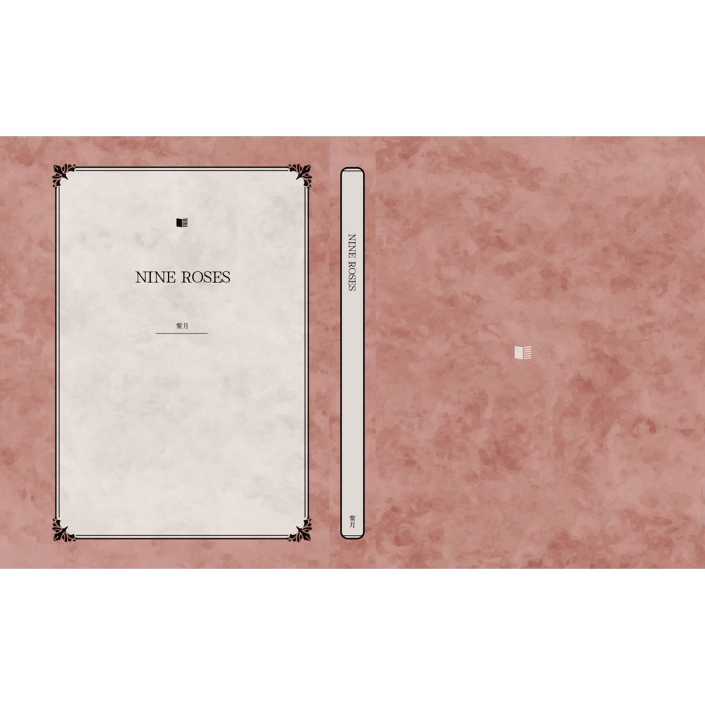 Hyunckel & Maam wedding stories NINE ROSES 【文庫版】