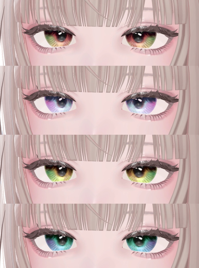 【ルミナのみ対応】メルティドールメイク&アイ|Melty Doll Make&Eye