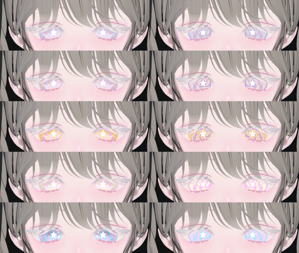 【無料】🍬スプークキャンディアイテクスチャ|Spook Candy Eye Texture🍭【フィユエのみ】