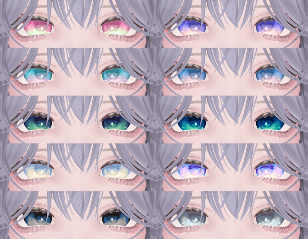 【5アバター対応】メロウメロウスカイ🌈アイテクスチャ|MellowMellowSky💎EyeTexture