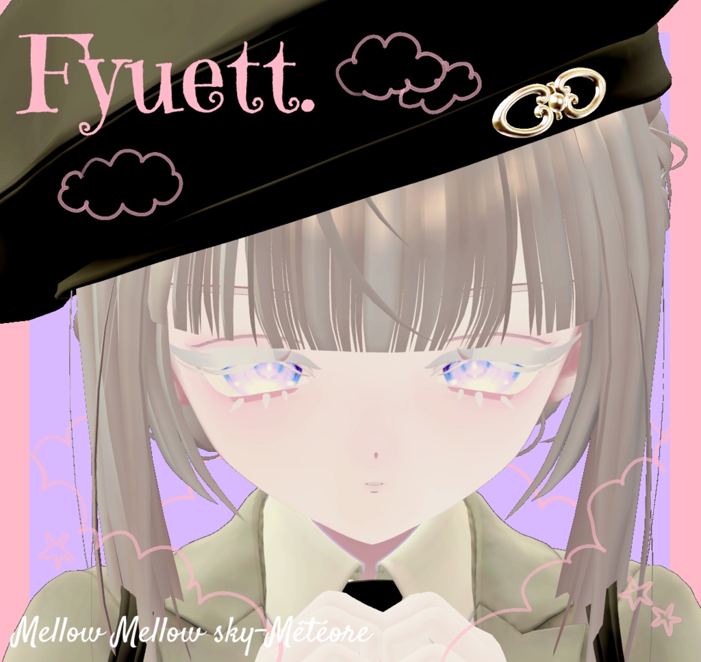 【5アバター対応】メロウメロウスカイ🌈アイテクスチャ|MellowMellowSky💎EyeTexture