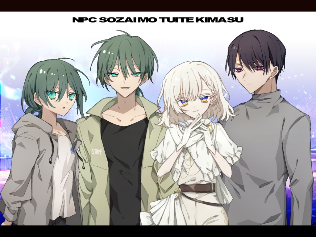 【CoCシナリオ】あのそらのスピカ SPLL:E195650