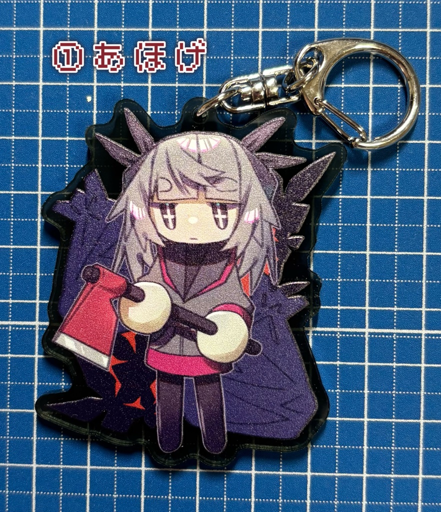 あほげとショットちゃんアクキー