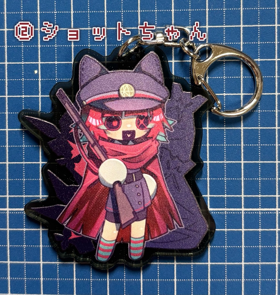 あほげとショットちゃんアクキー