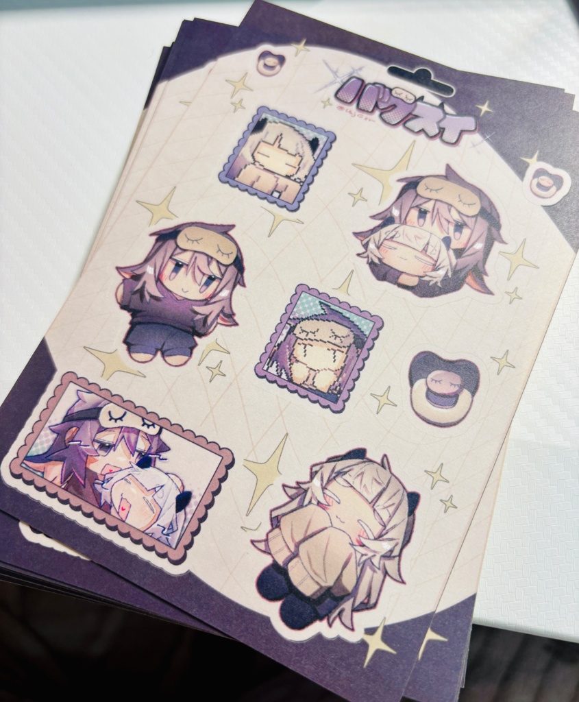 バクスイハーフカットシール