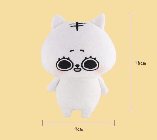 しろとらちゃんぬいぐるみ