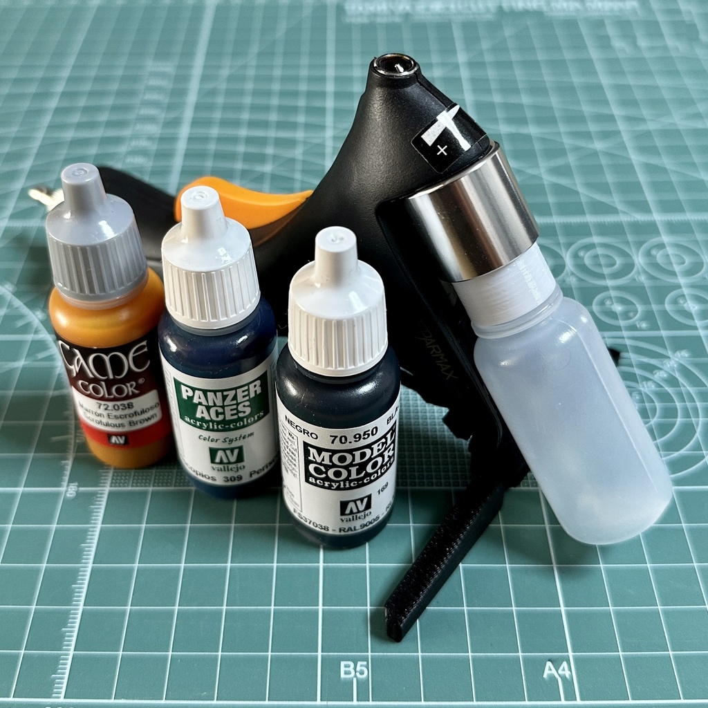 FLYER-SRボトルコンバータ