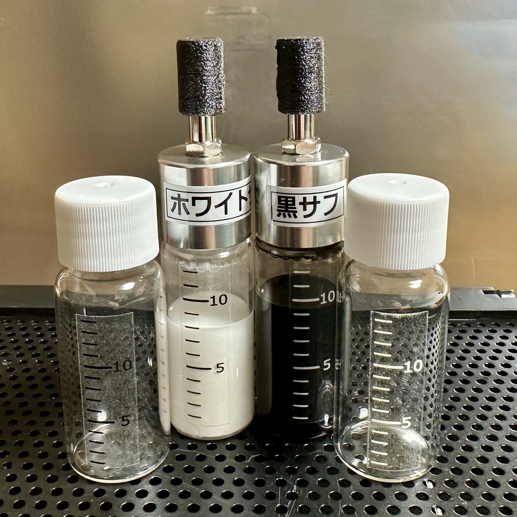 FLYER-SRノズルボトル便利セット