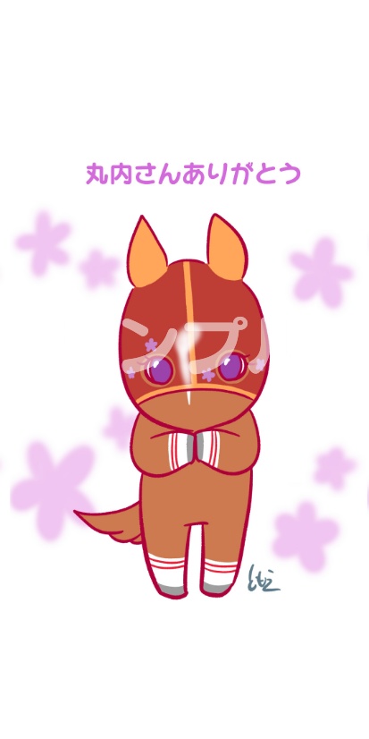 支援 投げ銭 ラックちゃん スマホ壁紙 イラスト ともえ競馬場 Booth