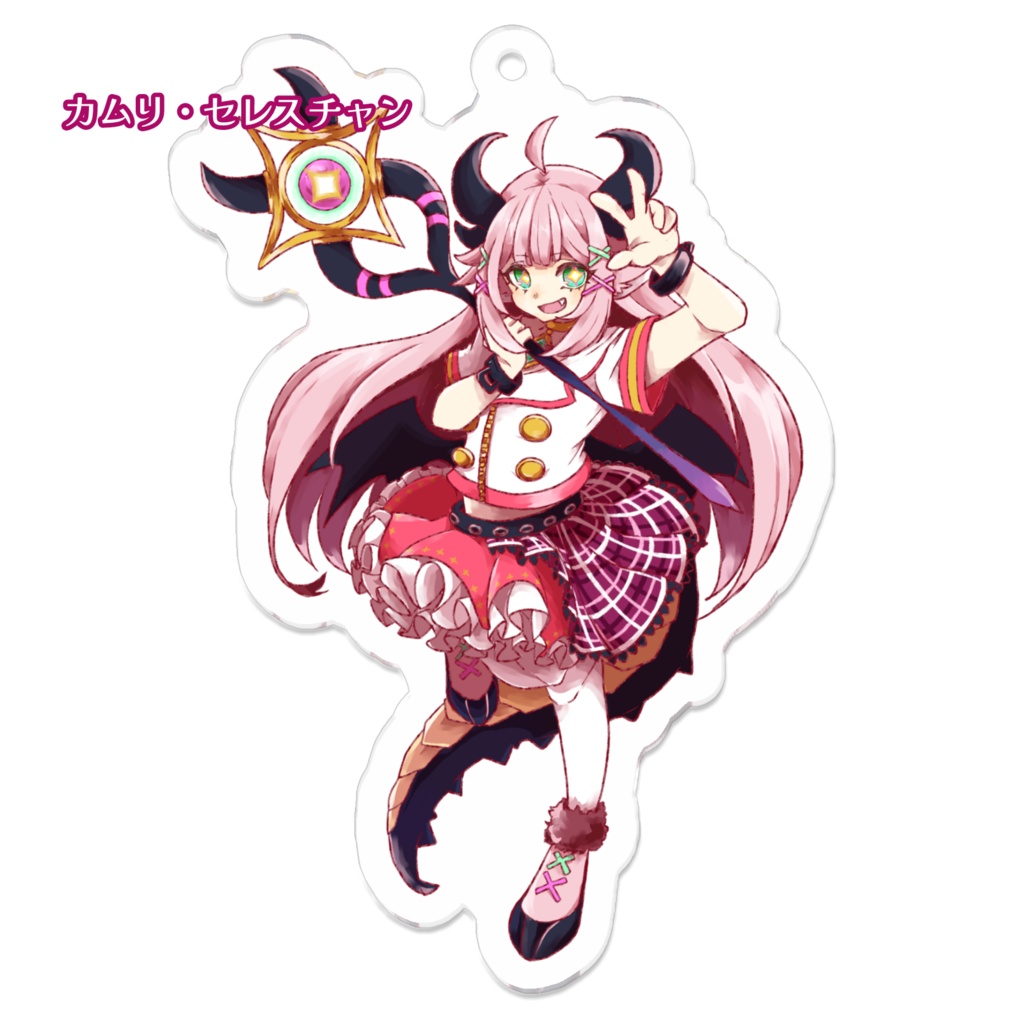 アクリルキーホルダー(バラ売り)