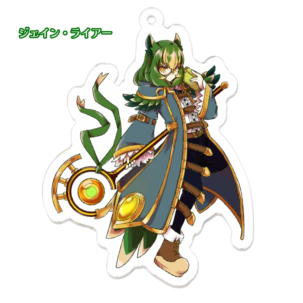 アクリルキーホルダー(バラ売り)