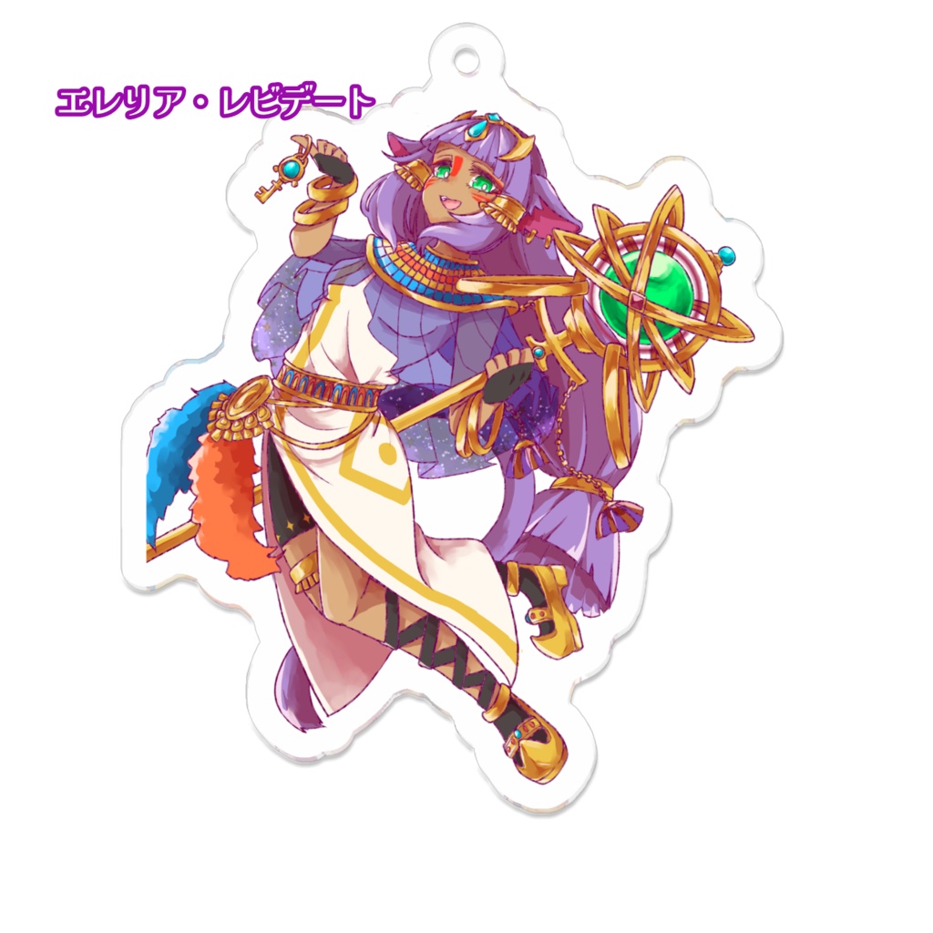 アクリルキーホルダー(バラ売り)