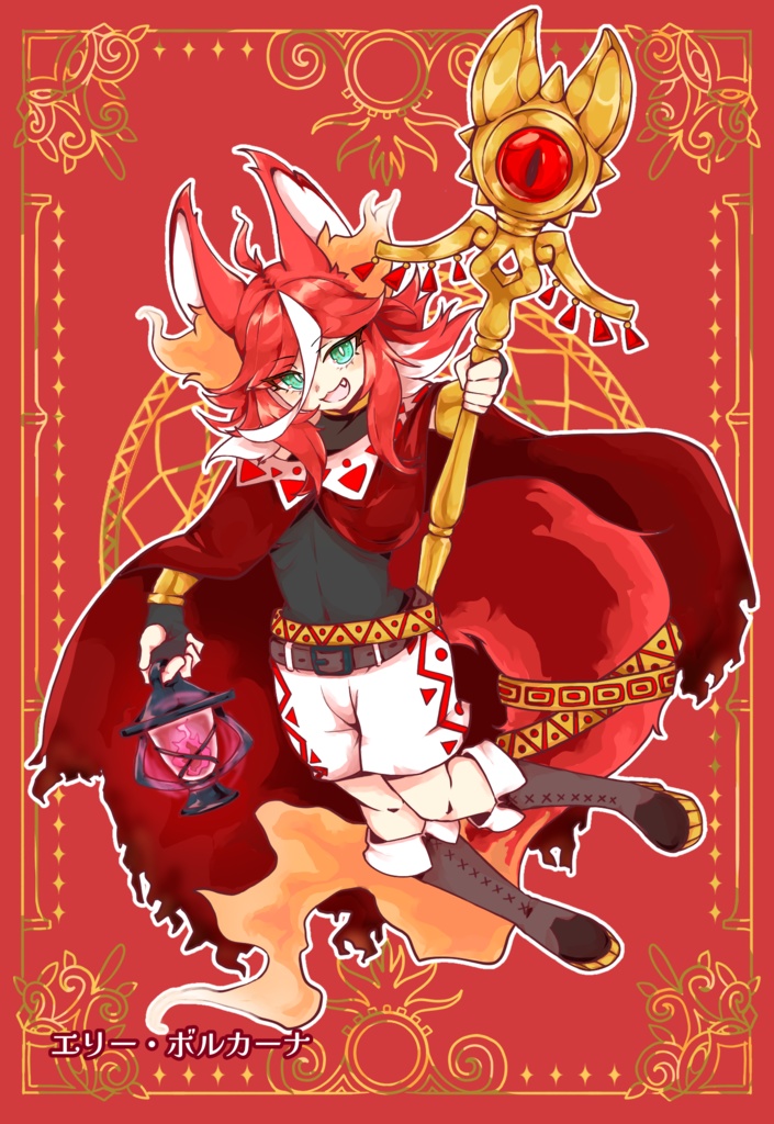 ポストカード(バラ売り)