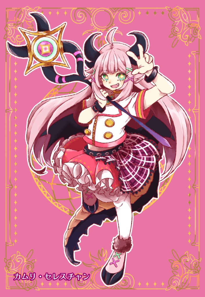 ポストカード(バラ売り)