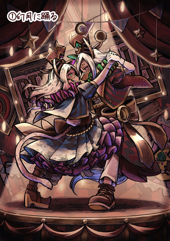 TWIN展ポストカード(バラ売り)