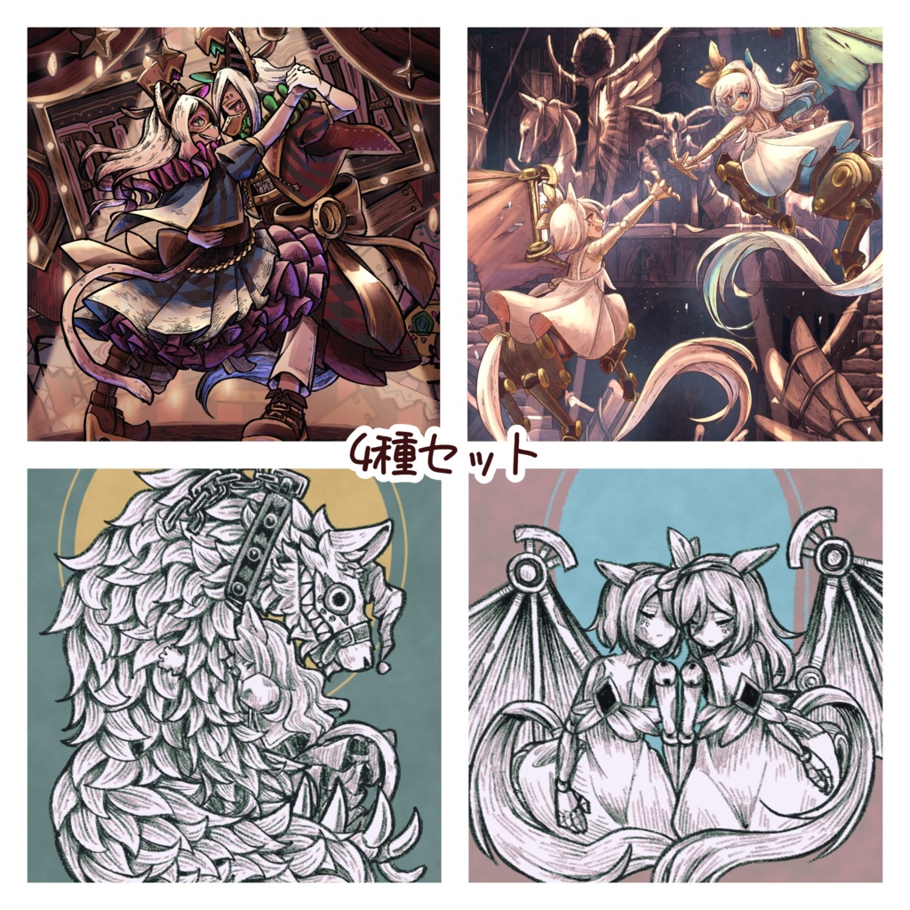 TWIN展ポストカードセット