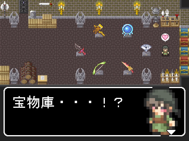 魔王の城 宝物庫からの脱出