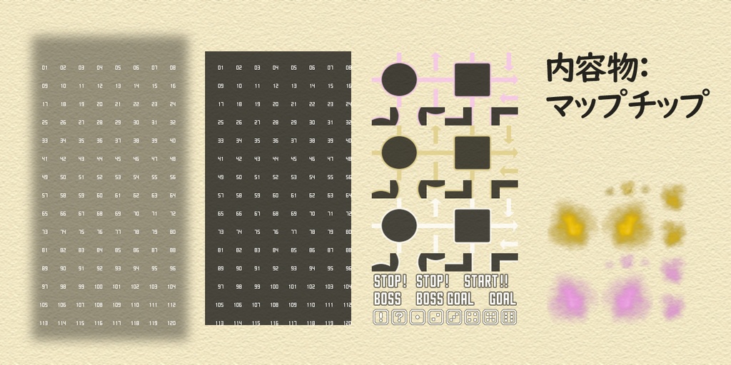 ウディタ用マップチップ32×32