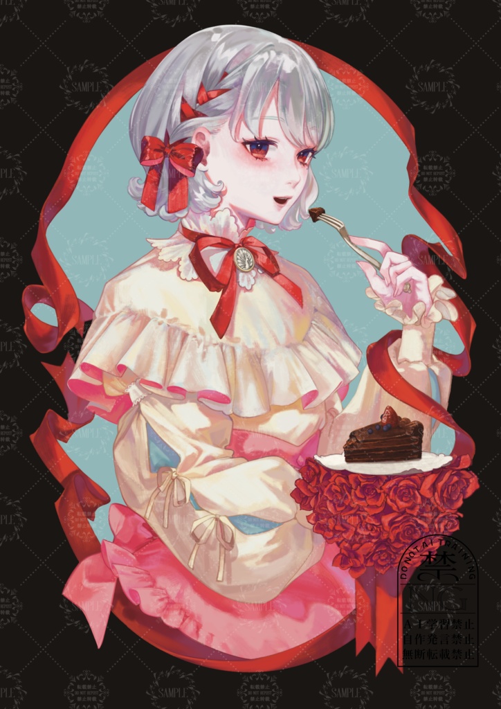 【2026VD限定】Schokoladentorte & Rosenstrauß