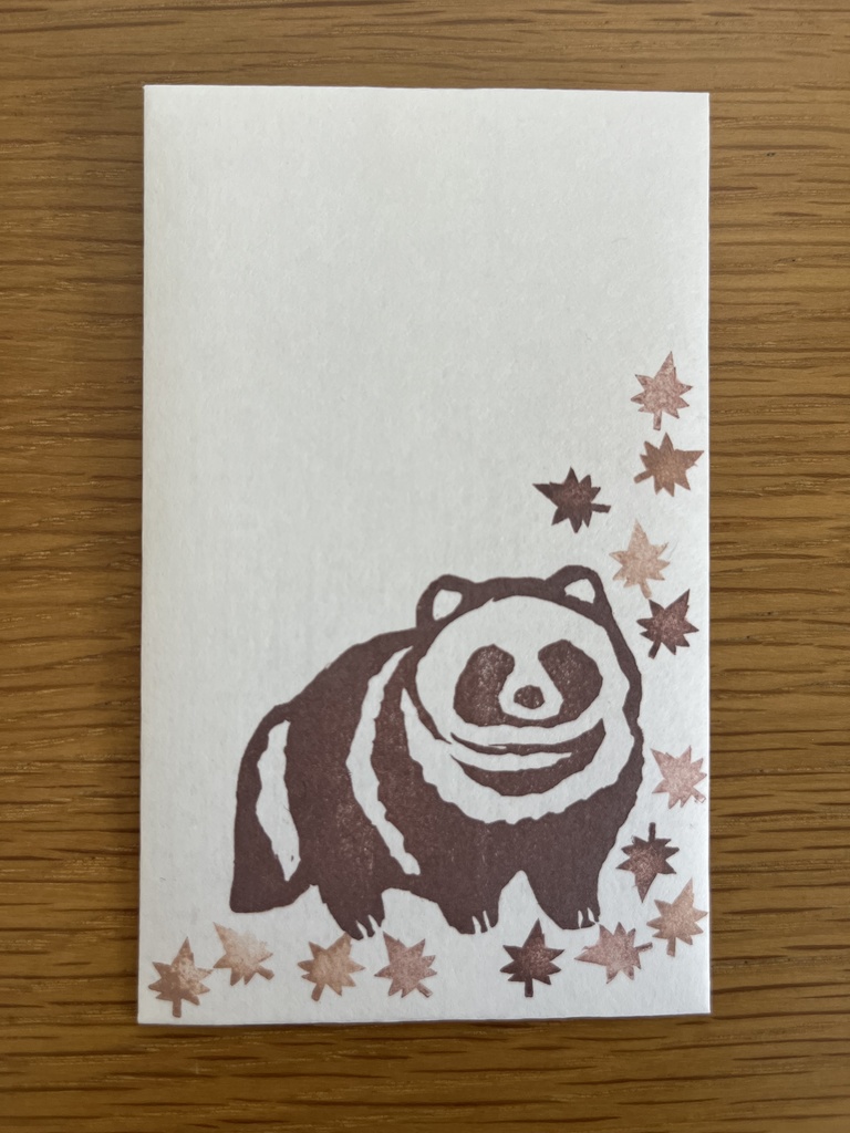 たぬきぽち袋（落ち葉・白色）