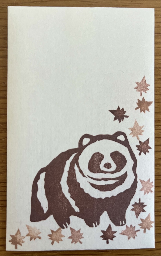 たぬきぽち袋（落ち葉・白色）