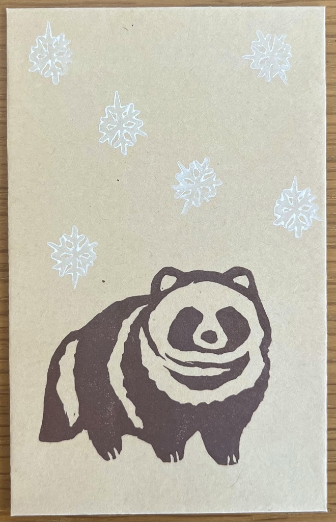 たぬきぽち袋（雪・茶色）