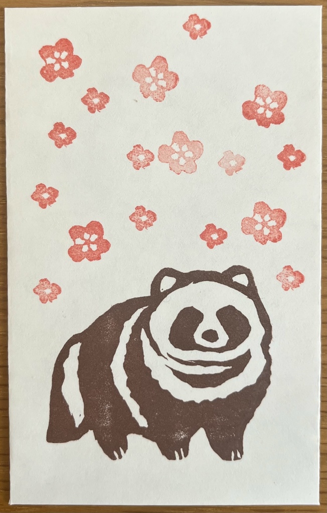 たぬきぽち袋（花吹雪・白色）