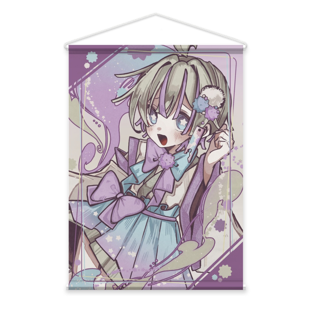 甘星ざらめ タペストリー