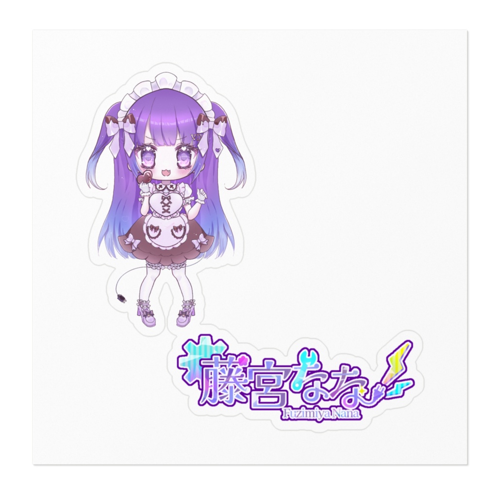 藤宮なな-2 ミニキャラステッカー