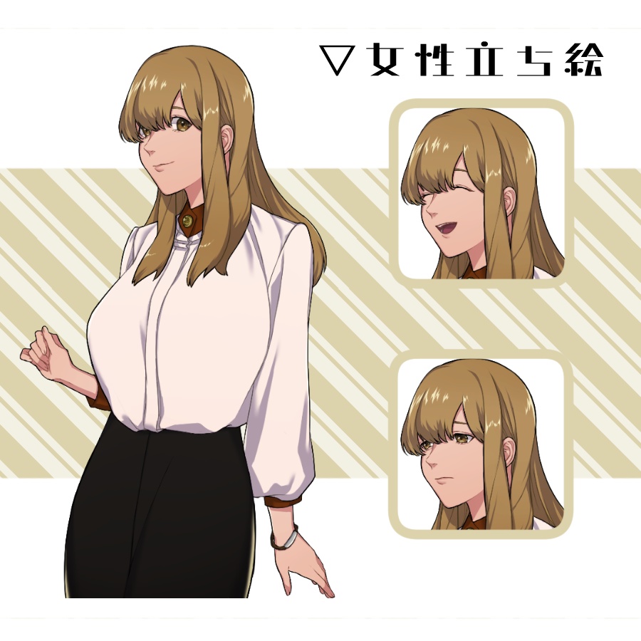 立ち絵素材 vol.1